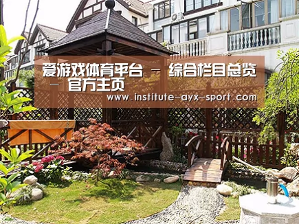 产品展示标题八(图1)