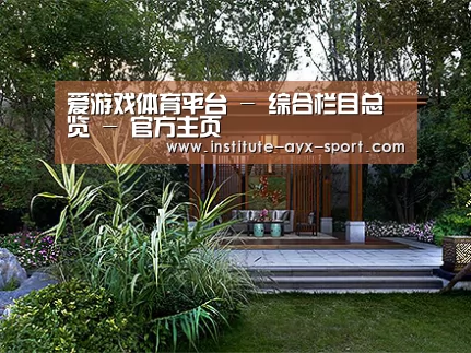 客户案例标题二(图1)