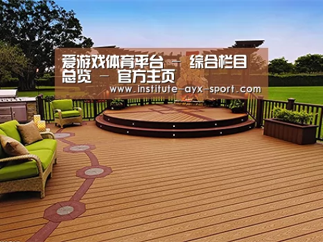 客户案例标题八