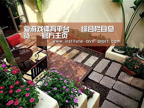 客户案例标题五