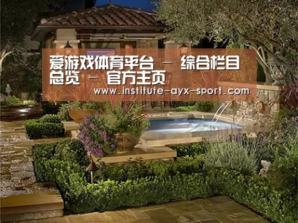 产品展示标题三