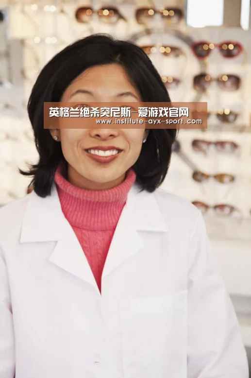 英格兰绝杀突尼斯-爱游戏官网(图2) 爱游戏首页