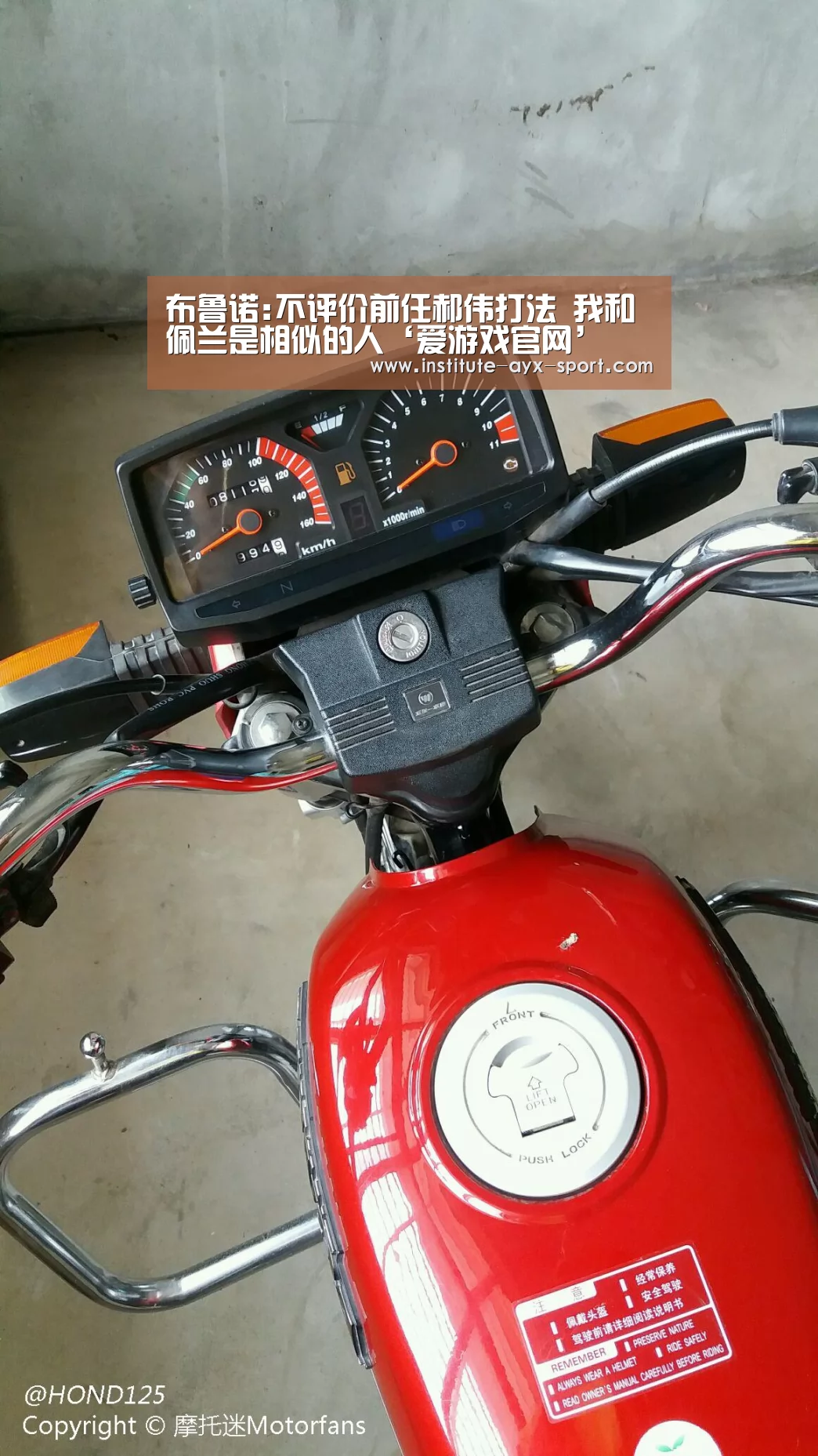 爱游戏体育